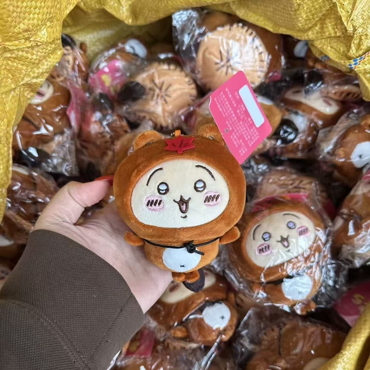 jiyi Tanuki Plush Keychain Jap - Phone Accessories Charms review and price
