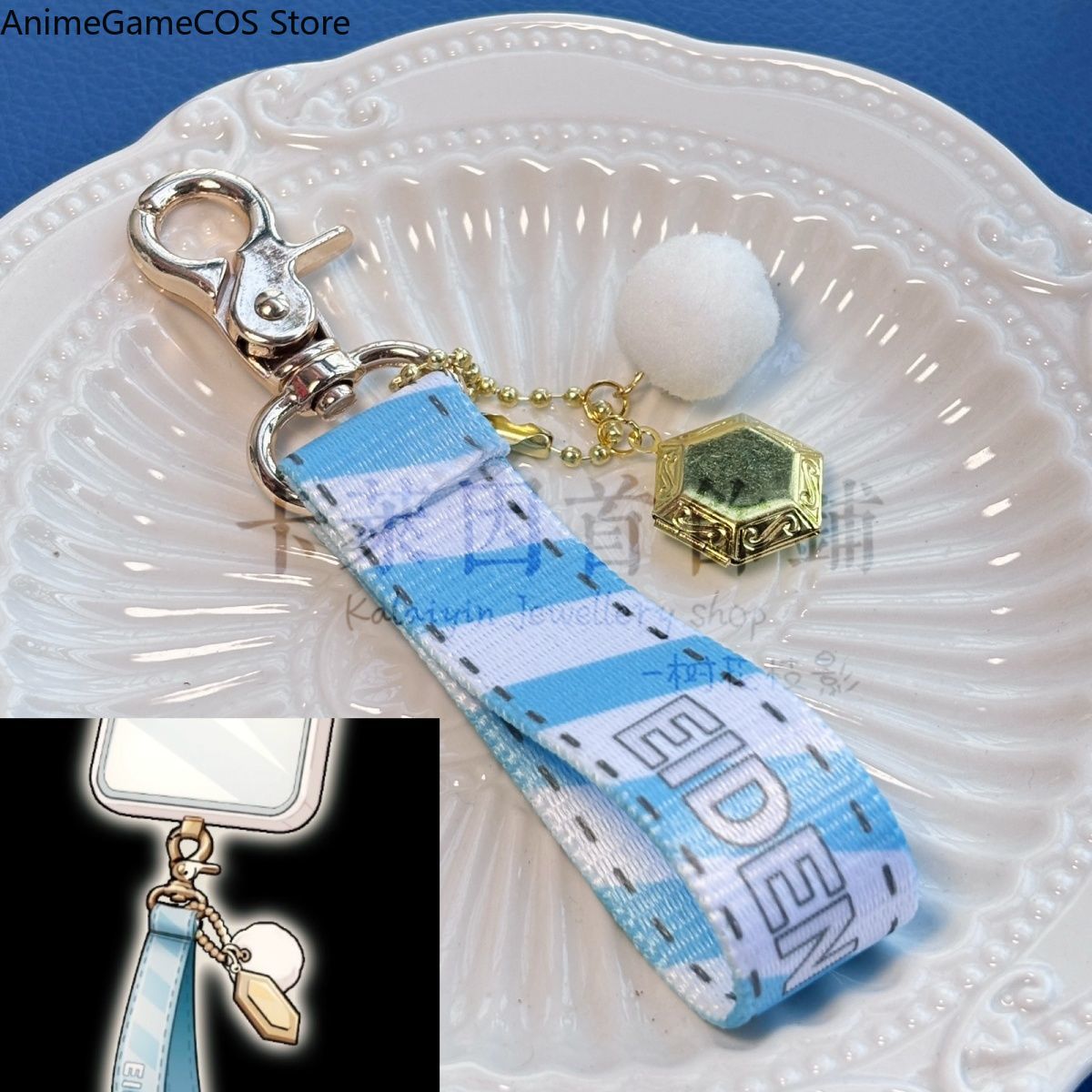 Anime NU:Carnival NU:Carnival  - Phone Accessories Charms review and price
