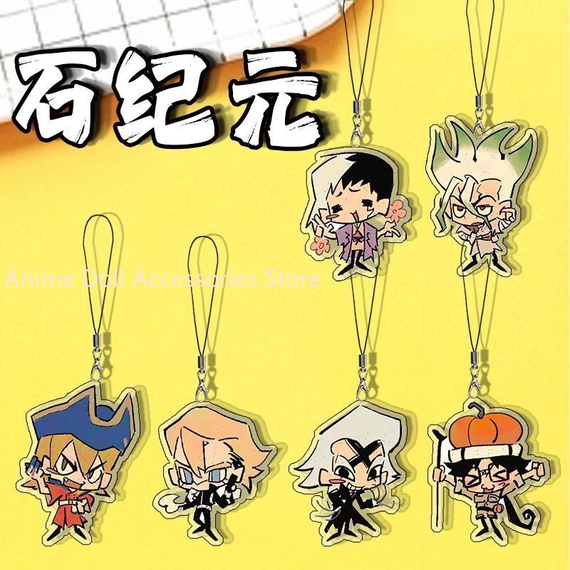 Anime Dr.STONE Ishigami Senkuu - Phone Accessories Charms review and price